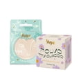 thumbnail image 1 of Yuya Polvo compacto matificante Nude Beige 12g con Polvo translúcido 16g, 1 of 2
