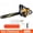 20Inch 63cc 2.8KW, variant on Floseru 58cc Gas Chainsaw, 20" Power Chain Saw 3HP 2.2KW Gasoline Chainsaws