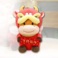 thumbnail image 4 of Poupée en Peluche Cartoon Cow Lion Dance Cadeau Nouvel An Chinois Jouet de Fête à la Maison, 4 of 7