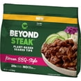 thumbnail image 6 of Beyond Meat Beyond Steak Korean BBQ, 10 oz, 6 of 6