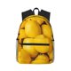 thumbnail image 1 of Easygdp Ripe Yellow Lemon Mochila Casual para Portátil, Mochila para Escuela, Viajes, Negocios, 1 of 6