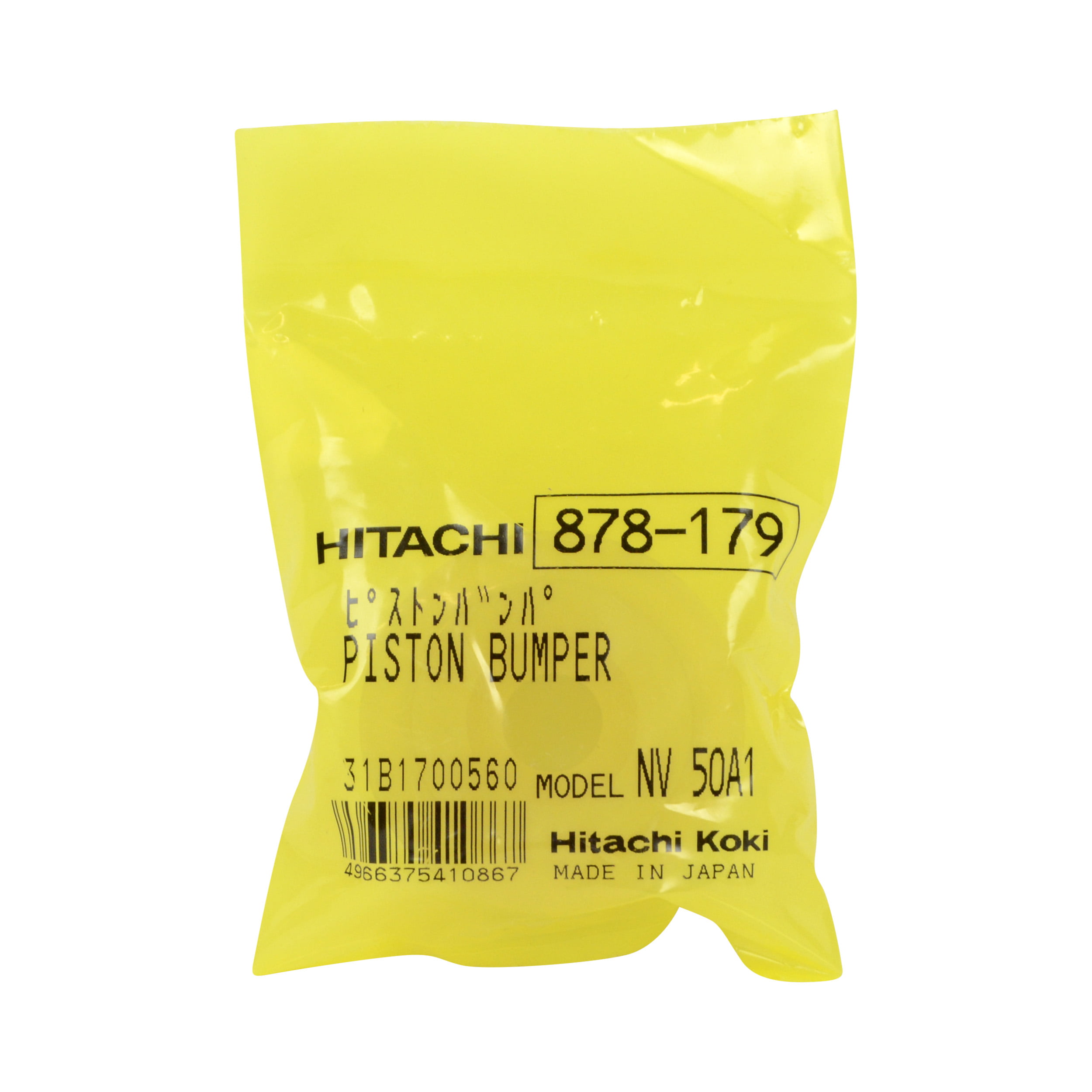 Hitachi 878-179 Genuine Piston Bumper for NV45AB2 NT50A NV50AP2 NV45AE NV45AE 