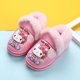 thumbnail image 3 of Hello Kitty, nuevo bolso de invierno para niños con zapatos de algodón, zapatillas informales para bebés, bonitas zapatillas antideslizantes de algodón para el hogar con fondo suave, 3 of 4