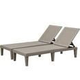 thumbnail image 2 of Homall 2 Pieces Patio Lounge Chair Outdoor Adjustable Chaise Lounge Chair,Light Brown, 2 of 7