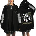 thumbnail image 3 of Jujutsu Kaisen-sudaderas con cremallera Gojo Satoru, chaquetas góticas con cremallera, sudaderas Y2k de Anime japonés, ropa de calle Yuji Itadori Harajuku, 3 of 5