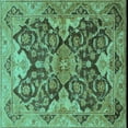 thumbnail image 1 of Ahgly Company Machine Washable Indoor Square Oriental Turquoise Blue Traditional Area Rugs, 7' Square, 1 of 4