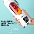 thumbnail image 4 of Meitianfacai Electric Juicer Cup, Portable Rechargeable Juicer Machine, Multifunctional Juicer Squeezer for School/Home/Office, Easy to Clean, 4 of 8