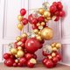 thumbnail image 2 of Kit de globos de látex y lámina de oro rojo, 112 unidades, para bodas, 2 of 3