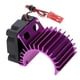 thumbnail image 1 of 370/380/390 Cubierta a Prueba de Calor Del Motor Disipador de Calor Y Ventilador de Refrigeración para Coche RC 7016, 1 of 3