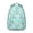 Greenish-blue-19, variant on Funny Pig Print Student School Backpack Watercolor Farm Animal Cartoon Pattern Cute Piggy Design Aesthetic Artistic Book Bag for Student