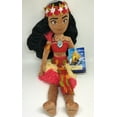 thumbnail image 2 of Disney Parks Princess Moana Medium Plush Doll New with Tag, 2 of 3