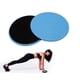 thumbnail image 1 of Fitness Exercise Core Sliders PTOUGE Gilder Strength (juego de 2), 1 of 7