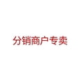 thumbnail image 1 of 540 Pin Micro Needle Roller Wrinkles Scars Removal Skin Care Needle Roller 0.2mm, 1 of 2
