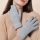 thumbnail image 5 of Guantes con estampado de rombos de color liso, cálidos para invierno, con dedos completos y pantalla táctil, color negro y gris, 5 of 5