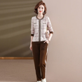 thumbnail image 1 of Conjunto de ropa de moda para mujeres de mediana edad, 2 piezas, estilo casual, atuendo para madres para el año 2024, 1 of 4