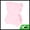 Pink, variant on Unique Bargains Soft Silicone Loofah Pet Shower Brush Purple