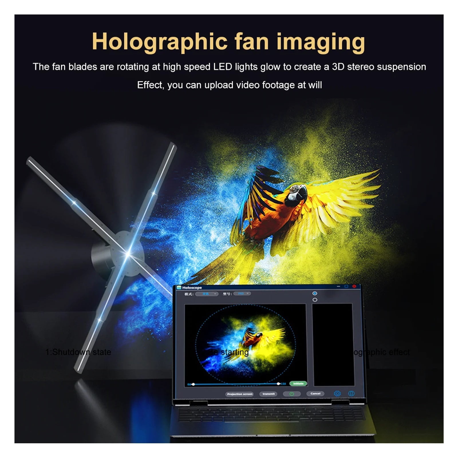 Naked Eye 3D Holographic Advertising Machine Led Light Rotating Aerial Imaging WiFi Control Fan Screen Holographic Projector ,Versatile And Practical