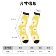 thumbnail image 3 of Honeii Daisies Flowers Print Adult Socks,Crew Socks,Casual Calf Socks,Daily Wear Socks for Men & Women, Perfect for Sports, Casual and Everyday Use, 3 of 6