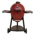 thumbnail image 1 of AKORN Kamado Smoker And Grill, 1 of 9