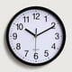 thumbnail image 3 of Reloj de pared de plástico de 10 pulgadas (25 cm) Reloj de cuarzo Reloj de pared para dormitorio y salón Reloj, 3 of 8