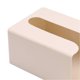 thumbnail image 5 of Wall Mounted Tissue Box Cover, 5 of 5