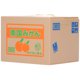thumbnail image 2 of Caja De Dinero, Gato Alimentado Por Batería Que Roba Dinero, Caja De Dinero, Para Niños, Fiesta De Cumpleaños, Regalos De Vacaciones OTVIAP Electric Coin Bank Box, 2 of 8