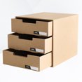 thumbnail image 3 of Kraft Paper Desktop Storage Box Drawer Type Stationery Container Document Holder Makeup Organizer (with Horizontal Lable), 3 of 8