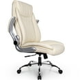 thumbnail image 2 of Neo Chair Chairman Ergonomic High Back Leather Computer Desk Executive Office Chair, Ivory, 2 of 8