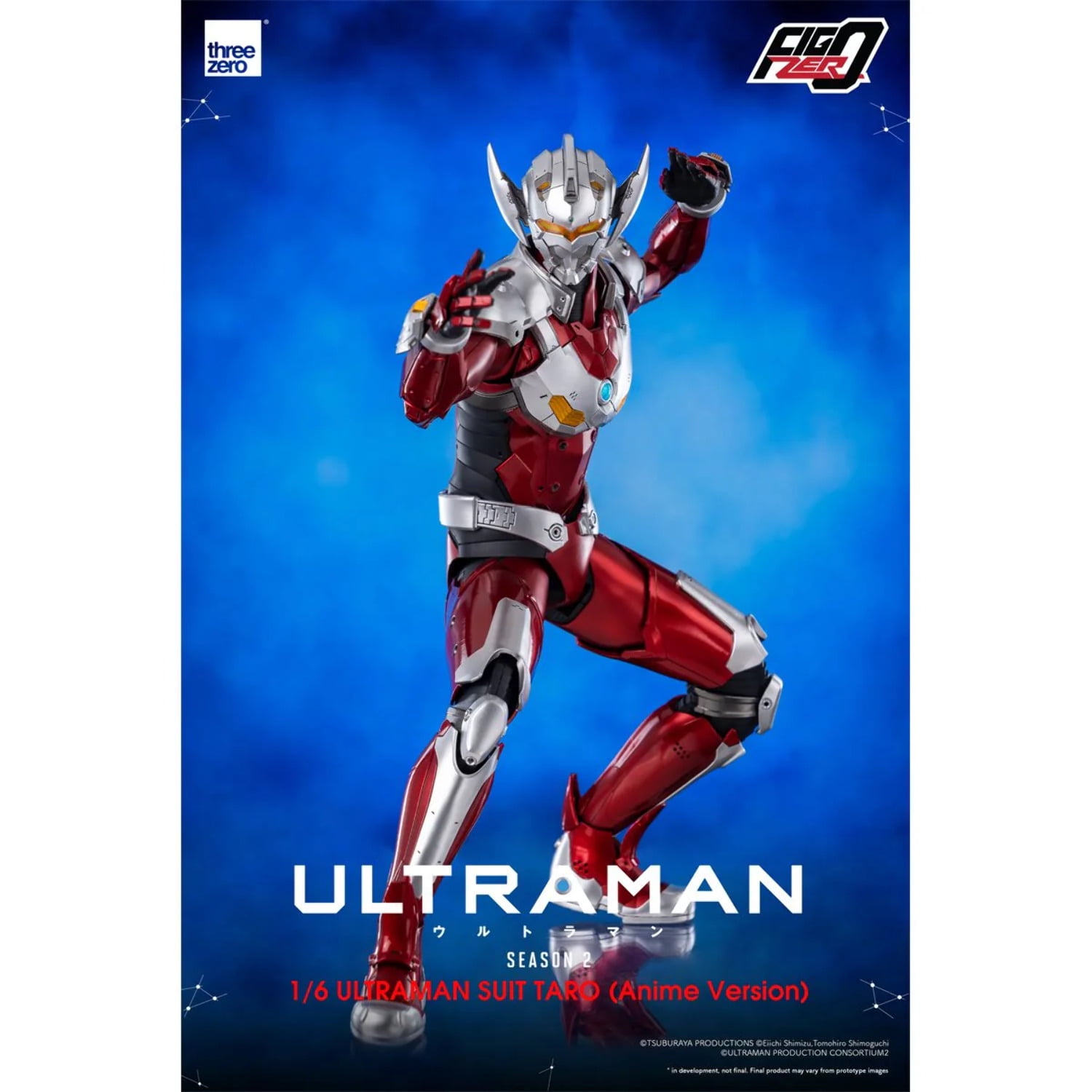新品未開封品threezeroウルトラマン スーツ 限定版 アニメ版