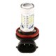 thumbnail image 5 of Gran Rendimiento 2 Piezas De Señal De Niebla Automática Luz De Estacionamiento De Yotijar Luz de señal DRL de la niebla del coche, 5 of 10