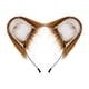 thumbnail image 1 of Diadema con orejas de hámster Yinane para disfrazarse Halloween marrón, 1 of 8