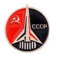 thumbnail image 2 of Broche Esmalte Ndcxsfigh Antigua Unión Soviética CCCP URSS, 2 of 8