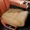Beige, variant on Nappa Leather Car Seat Cushion with Leg Rest, Full Wrap Seat Protector with Down Filling, All Season Universal Fit