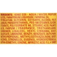 thumbnail image 5 of SoftSheen-Carson Care Free Curl Curl Activator, 5 of 6