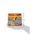 thumbnail image 3 of Pierre de Poisson Grillée Environ 400g H-6521, 3 of 3