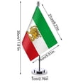 thumbnail image 3 of And Sun Runner Iranian Historical Runner Polyester Desktop Solid Support Classroom Historical Display Flag Banner Decoration, 3 of 6