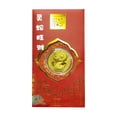 thumbnail image 1 of Lucky Gold Coin Red Envelope Year of The Snake Lucky Money Envelopes for Spring Festival New Year, 1 of 8