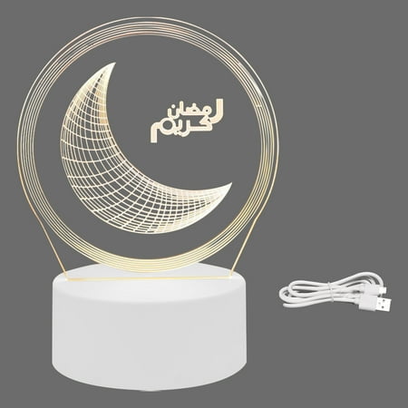 

Desktop Moon Ornament Home Decor USB Battery Powered LED Night Light Eid Mubarak