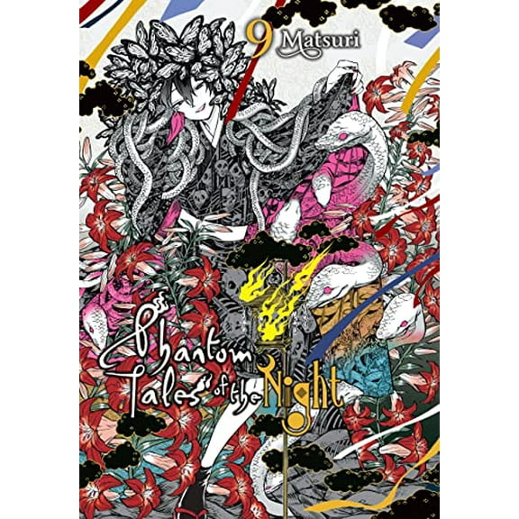 Pre-Owned Phantom Tales of the Night, Vol. 9 (Paperback) 1975345282 9781975345280