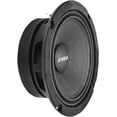 thumbnail image 1 of AUDIO Altavoz de rango medio poco profundo de 6.5 pulgadas, 6MR200A-4, 200 vatios, 4 ohmios de montaje poco profundo altavoz delgado de audio para coche, bobina de voz de 1.5 pulgadas, compacto, 1 of 14