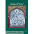 thumbnail image 2 of Éducation et Citoyenneté Genrée au Pakistan, 2 of 2