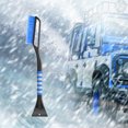thumbnail image 2 of Pala de remoción de nieve para vehículos Herramienta de remoción de nieve de invierno para vehículos BANYUO Electrónica, 2 of 5