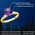 thumbnail image 2 of Gem Stone King 10K Yellow Gold Purple Amethyst Engagement Ring for Women | 1.70 Cttw | Round 8MM | Gemstone February Birthstone | Size 9, 2 of 6