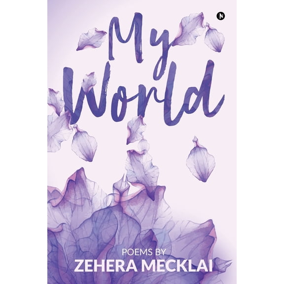 My World, (Paperback)