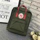 thumbnail image 1 of Fox Northwest Arctic Mochila Mochila Escolar Estudiante Mochila de Viaje Impermeable al Aire Libre, 1 of 4