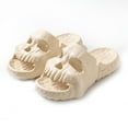 thumbnail image 4 of HOYUFEI Skull Slide Sandals for Women Men Anti-Slip Cushioned Slippers EVA Thick Soft Slides Open Toe Slide on Indoor Outdoor Beach Pool Sandals Khaki, 4 of 7