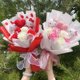 thumbnail image 2 of Muñeco de peluche de flores de jabón con forma de gato de Hello Kitty, ramo de novia, ramo de flores, regalo de San Valentín, Navidad y graduación, 2 of 5