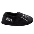 thumbnail image 2 of Star Wars Boys Darth Vader Slippers, 2 of 2