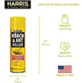 thumbnail image 6 of Harris Ant & Roach Killer 16 Ounce Aerosol Spray, 6 of 6