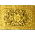 thumbnail image 1 of Ahgly Company Machine Washable Indoor Rectangle Medallion Yellow Traditional Area Rugs, 2' x 5', 1 of 4